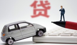 深圳20无抵押信用贷款-深圳20民间私人借贷-深圳20私借空放不考察