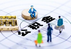 深圳20应急贷款-深圳20贷款个人借贷-深圳20贷款咨询