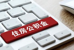 深圳20私人空放借钱-深圳20个人空放联系方式-深圳20个人短借
