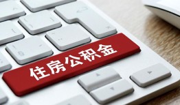 深圳20私人空放借钱-深圳20个人空放联系方式-深圳20个人短借