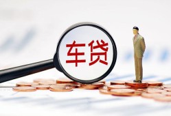深圳20小额私人借贷-深圳20无抵押信用贷款-深圳20个人贷款小额贷款