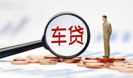 深圳20小额私人借贷-深圳20无抵押信用贷款-深圳20个人贷款小额贷款