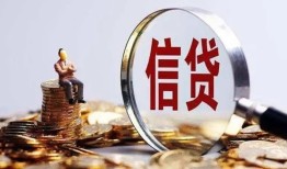 深圳20个人小额贷款-深圳20私借户不考察-深圳20民间借贷无抵押