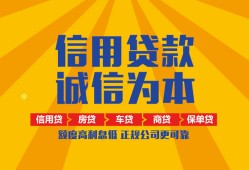 深圳20用身份证借私借-深圳20私人空放-深圳20哪里可以小额贷款