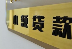 深圳20本地身份证贷款-深圳20无抵押信用贷款-深圳20贷款公司电话号码