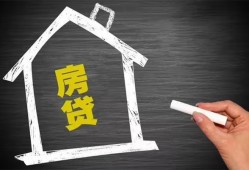 深圳20贷款银行-深圳20个人借钱怎么收费-深圳20身份证抵押贷款