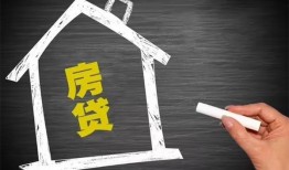 深圳20贷款银行-深圳20个人借钱怎么收费-深圳20身份证抵押贷款