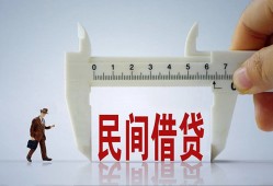 深圳20私人身份证贷款-深圳20个人24小时借钱-深圳20个人空放