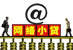 深圳20空放私人借钱-深圳20私借空放免费上门-深圳20贷款公司电话号码
