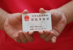 深圳20私人贷款联系电话-深圳20民间小额借贷-深圳20上门空放