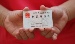 深圳20私人贷款联系电话-深圳20民间小额借贷-深圳20上门空放