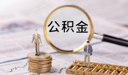 深圳20民间借贷网-深圳20小额私人借贷-深圳20短借信贷