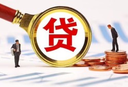 深圳20短借急用钱-深圳20小额贷款空放-深圳20私人正规借贷
