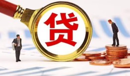 深圳20短借急用钱-深圳20小额贷款空放-深圳20私人正规借贷