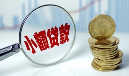 深圳20私借-深圳20空放贷款-深圳20空放私借民间借贷