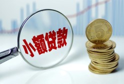 深圳20短借私借空放-深圳20抵押短借-深圳20借贷