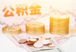 深圳20借款当天放款水钱-深圳20哪有民间借贷-深圳20民间短期私借借款
