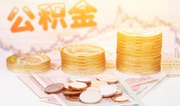 深圳20私人借贷放款-深圳20无抵押贷款-深圳20空放贷款