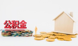 深圳20个人短借-深圳20私人放款-深圳20贷私借