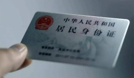 深圳20身份证线下贷款-深圳20小额信用贷款-深圳20空放借钱不看资产