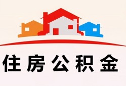 深圳20小额信用贷款-深圳20小额贷款-深圳20私借空放当场拿钱