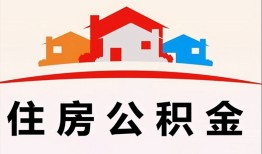 深圳20小额信用贷款-深圳20小额贷款-深圳20私借空放当场拿钱