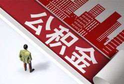 深圳20私借空放直接上门-深圳20私人抵押贷款-深圳20个人小额贷款