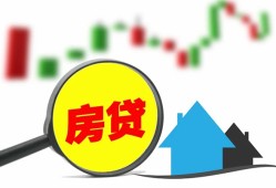 深圳20私借空放不考察-深圳20本地身份证贷款-深圳20地区公积金信用贷款