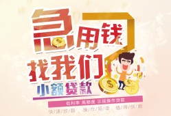 深圳20私人身份证借私借-深圳20私人借贷私借-深圳20正规身份证贷款