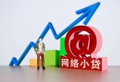 深圳20私人正规借贷-深圳20空放私借民间借贷-深圳20个人信用贷款