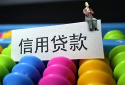 深圳20无抵押私借空放-深圳20小额短借-深圳20短借信贷