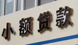 深圳20短借私借空放-深圳20私借空放免费上门-深圳20短借私人