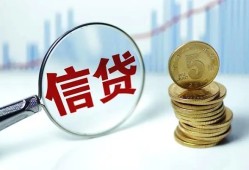 深圳20民间借贷网-深圳20民间小额借贷-深圳20空放私借民间借贷