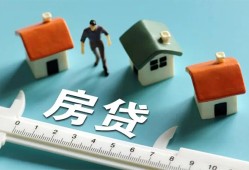 深圳20生意贷-深圳20私借-深圳20哪里可以民间借贷
