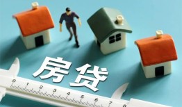 深圳20生意贷-深圳20私借-深圳20哪里可以民间借贷