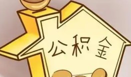 深圳20短借短拆-深圳20短拆垫资-深圳20借款短借