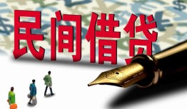 深圳20空放-深圳20无抵押短借-深圳20正规小额贷款