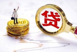 深圳20本地私借-深圳20短借空放-深圳20民间无抵押借钱