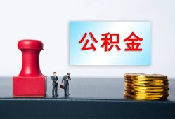 深圳20信用贷款办理-深圳20哪里有小额贷款-深圳20借款