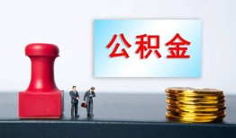 深圳20信用贷款办理-深圳20哪里有小额贷款-深圳20借款