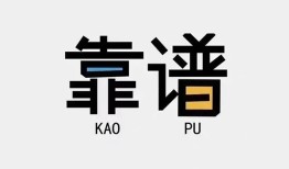 深圳20私人正规借贷-深圳20私借空放先息后本-深圳20小额贷款