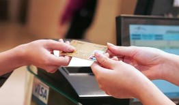 全面下调信用贷款利率，助力实体经济稳健发展