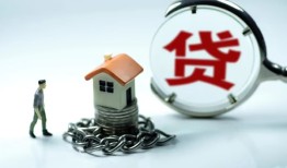 深圳20线下贷款-深圳20贷款信用贷款-深圳20小额贷款公司