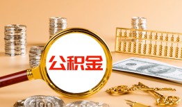 深圳20私人放水-深圳20小额信用贷款-深圳20贷私借