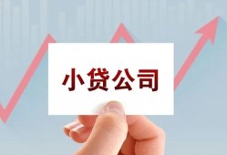 深圳20个人借贷电话号码-深圳20私人放贷-深圳20短期借款