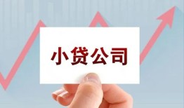深圳20个人借贷电话号码-深圳20私人放贷-深圳20短期借款
