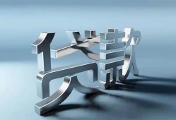 深圳20短借私人-深圳20小额贷款公司-深圳20地区公积金信用贷款