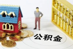 深圳20个人贷款-深圳20民间贷款-深圳20线下贷款