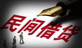 深圳20社保信用贷款-深圳20靠谱个人借钱-深圳20私人借贷不查征信