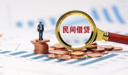 深圳20正规短借-深圳20私借贷-深圳20短借空放